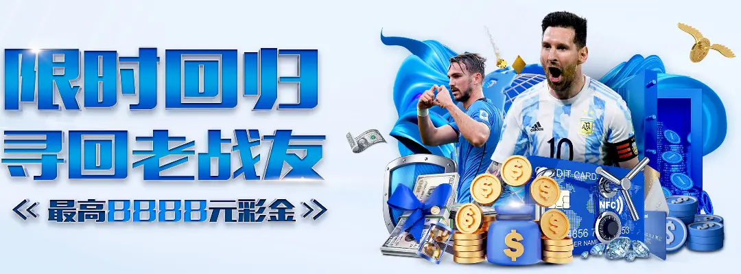 yinhe banner